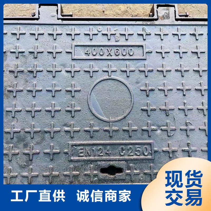 电力井盖球墨铸铁发货及时建通铸造厂家