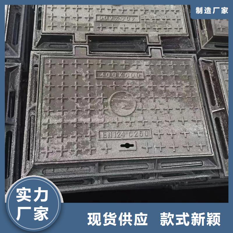 防臭双层井盖建通铸造厂家