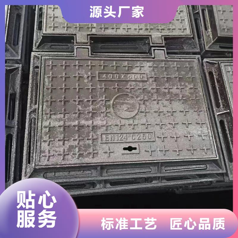 县保温井盖欢迎咨询建通铸造厂家