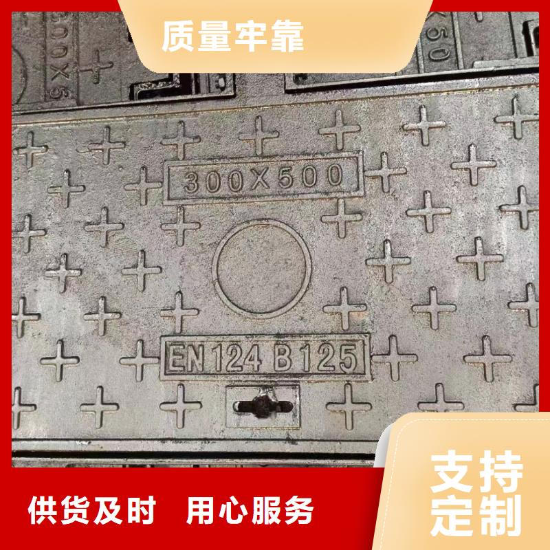 广东省深圳市福永街道树脂井盖厂家现货建通铸造厂家