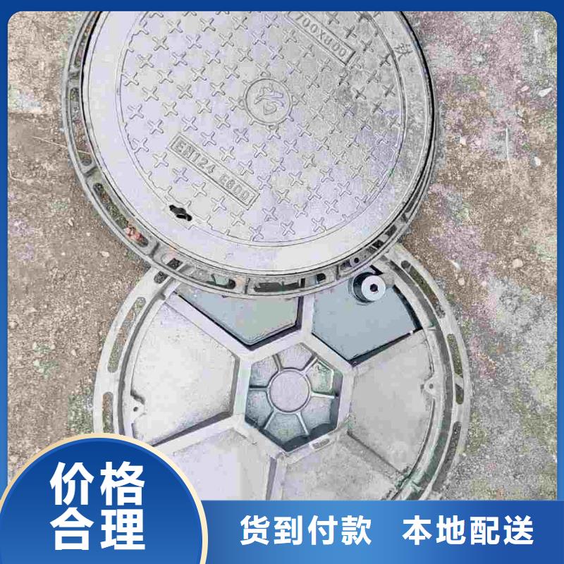 市政工程井盖采购价格建通铸造厂家