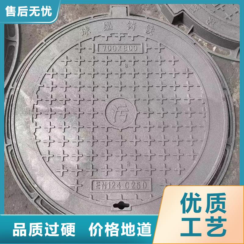 县小区用球墨铸铁井盖厂家现货建通铸造厂家