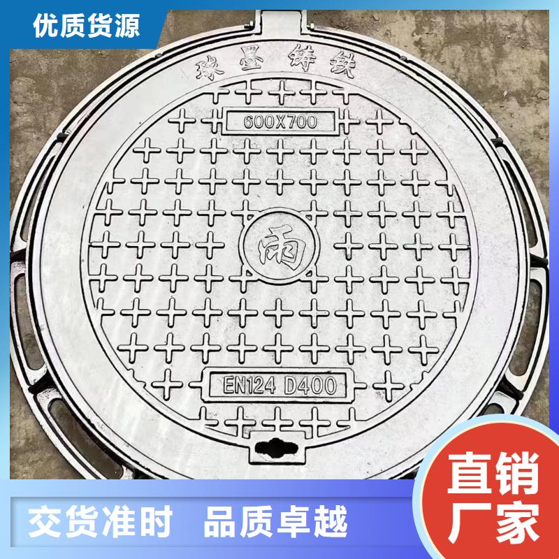 密封压力井盖现货供应