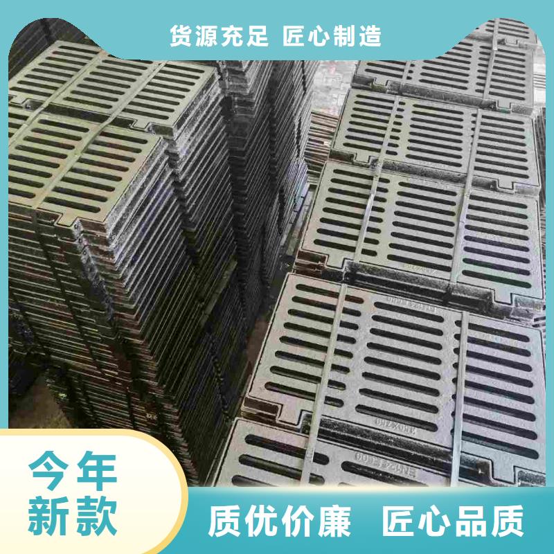 450*750铸铁篦子全国配送建通铸造厂家