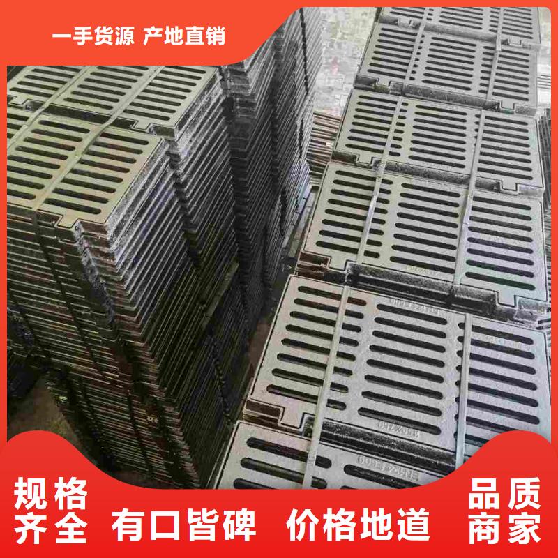 广东省深圳市大鹏新区防滑篦子实体厂家建通铸造厂家