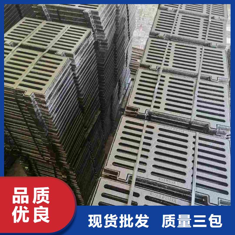 双篦子球墨铸铁现货供应建通铸造厂家