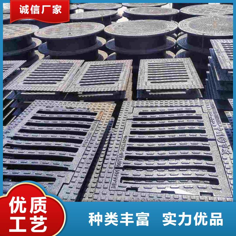 700*800溢流井常年现货建通铸造厂家