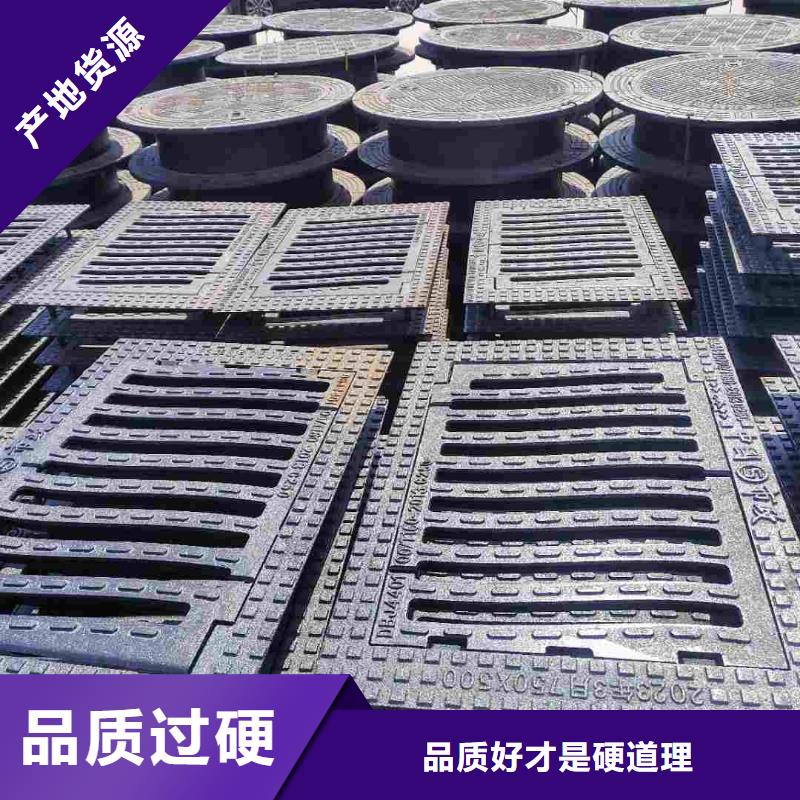 雨水箅子型号齐全建通铸造厂家