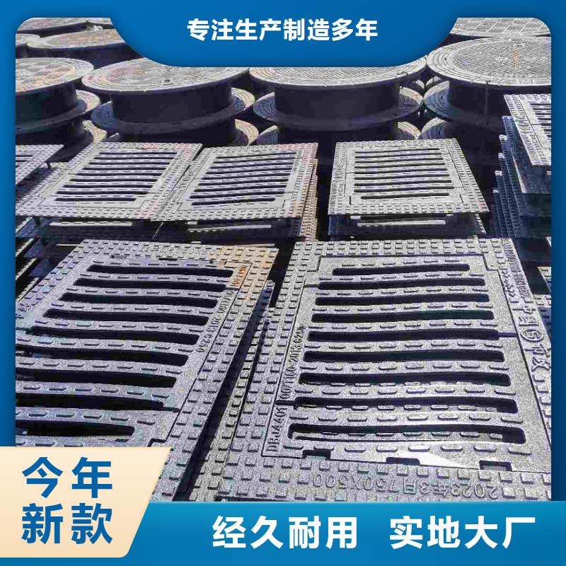 雨水箅子来图定制建通铸造厂家