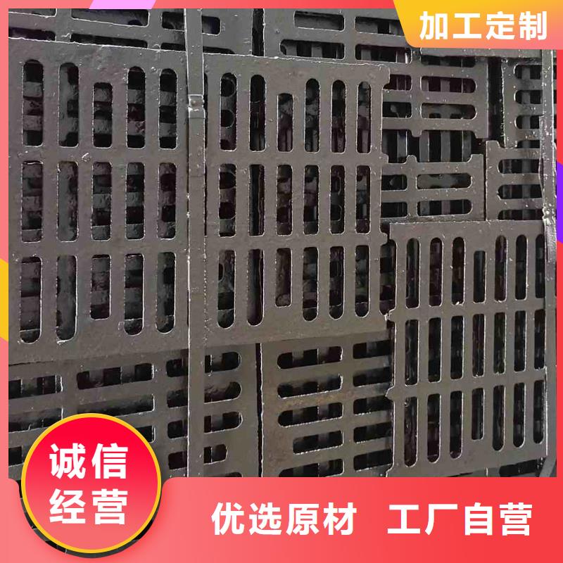 700*800圆形漏水篦子源头厂家建通铸造厂家