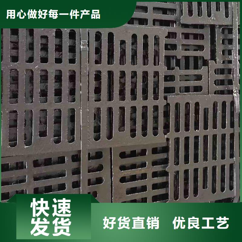 300*500*30铸铁盖板来图定制建通铸造厂家