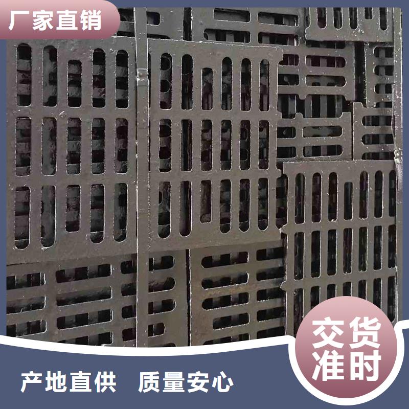 县地下停车场盖板源头厂家建通铸造厂家