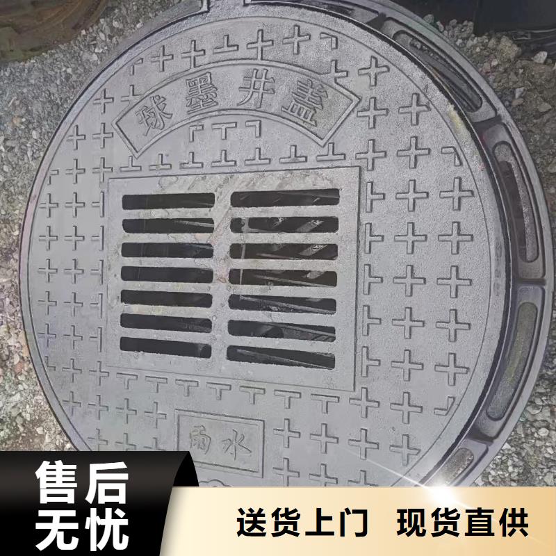 700*800圆形漏水篦子源头厂家建通铸造厂家