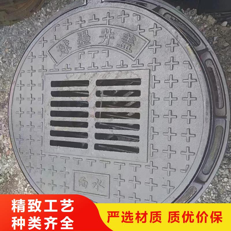 篦子盖板来图定制建通铸造厂家