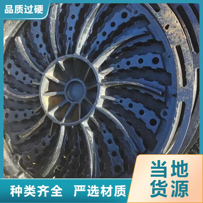 450*750国标铸铁篦子球墨现货供应建通铸造厂家