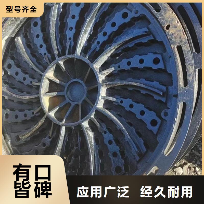县污水雨水篦子球墨铸铁全国配送建通铸造厂家