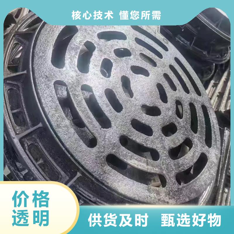 L型路边侧篦子三件套生产销售建通铸造厂家