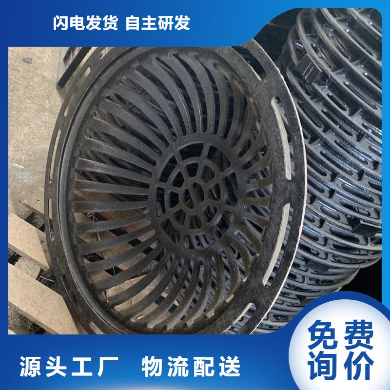 县圆形溢流井篦子全国配送建通铸造厂家