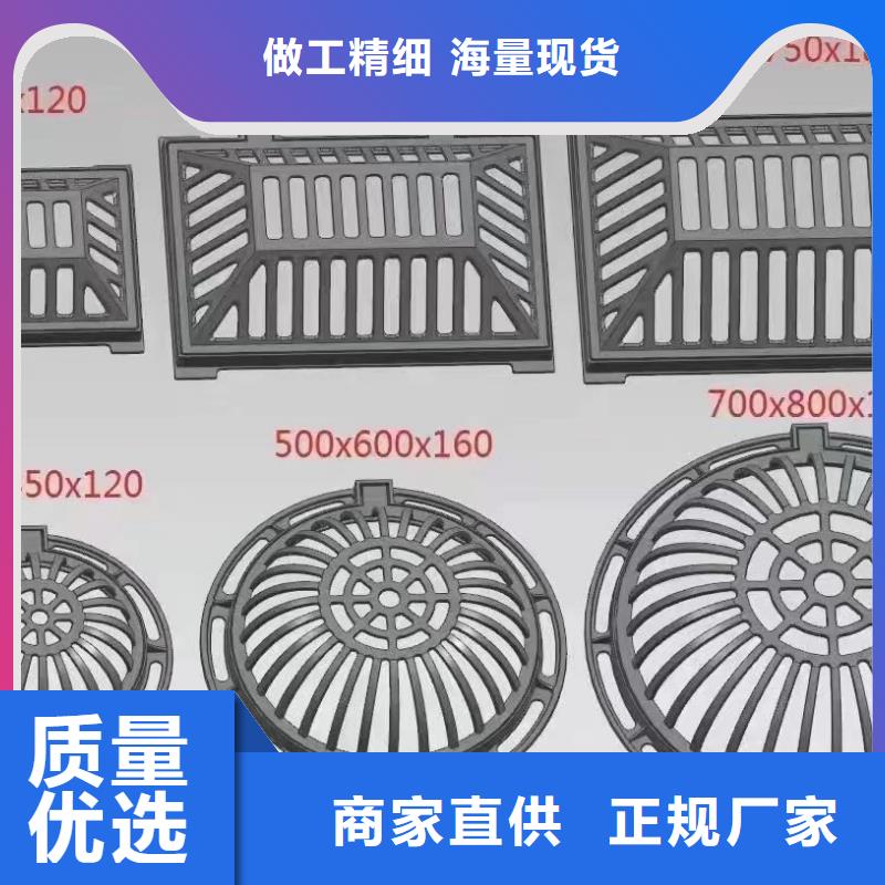 爬梯踏步150*250现货供应建通铸造厂家