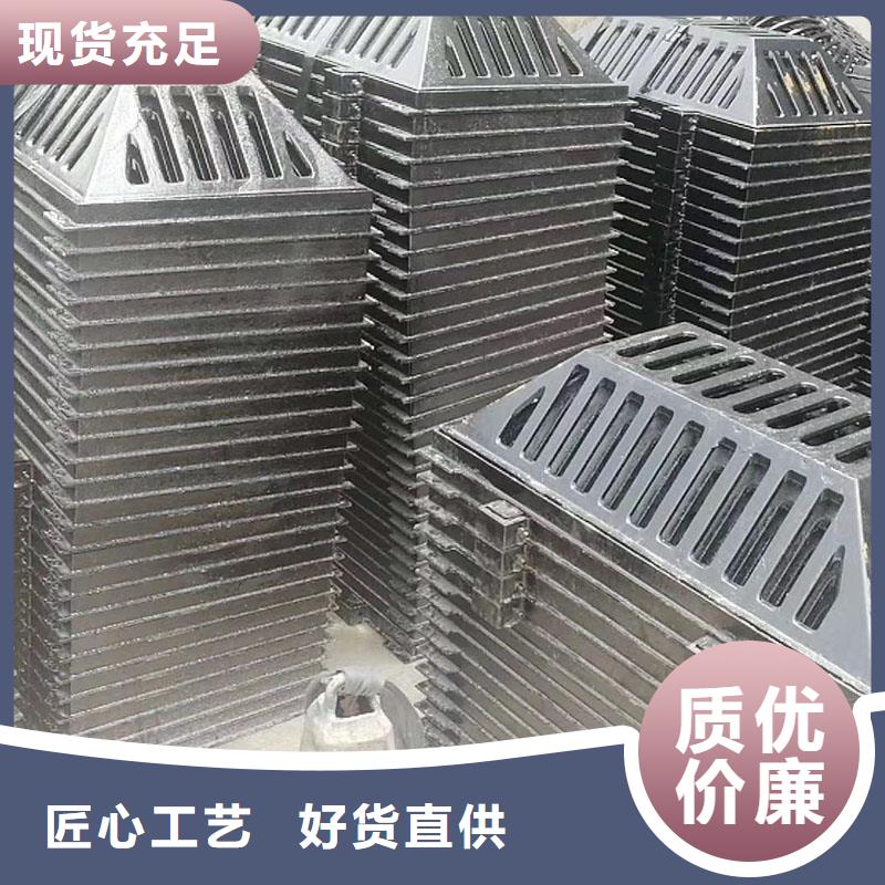 L型路边侧篦子三件套生产销售建通铸造厂家