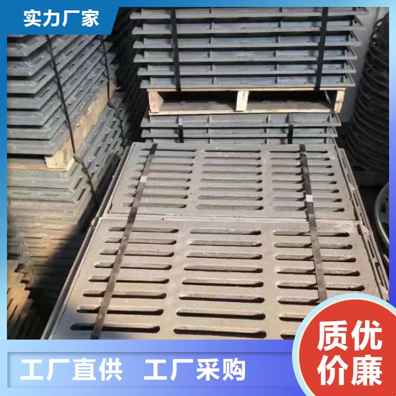 铸铁篦子250*500全国配送建通铸造厂家