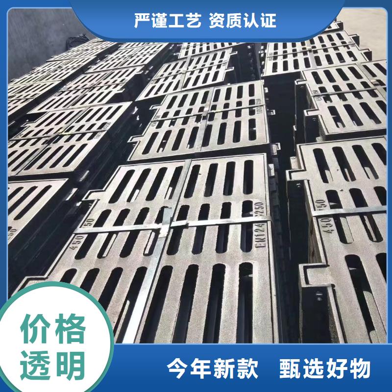地下停车场沟盖板现货供应建通铸造厂家
