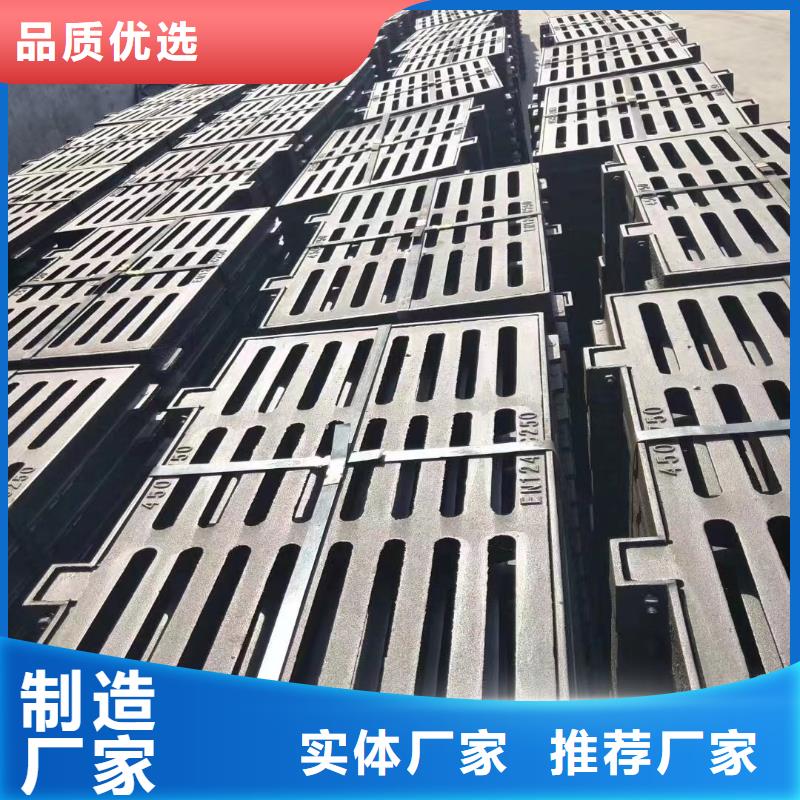 700*800圆形漏水篦子现货供应建通铸造厂家