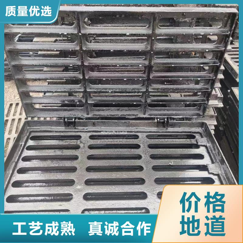花边套篦定做生产建通铸造厂家