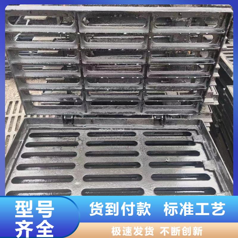 护树板花纹篦子型号齐全建通铸造厂家