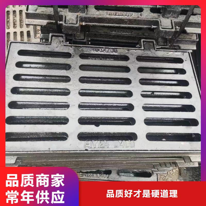 铸铁箅子价格优惠建通铸造厂家