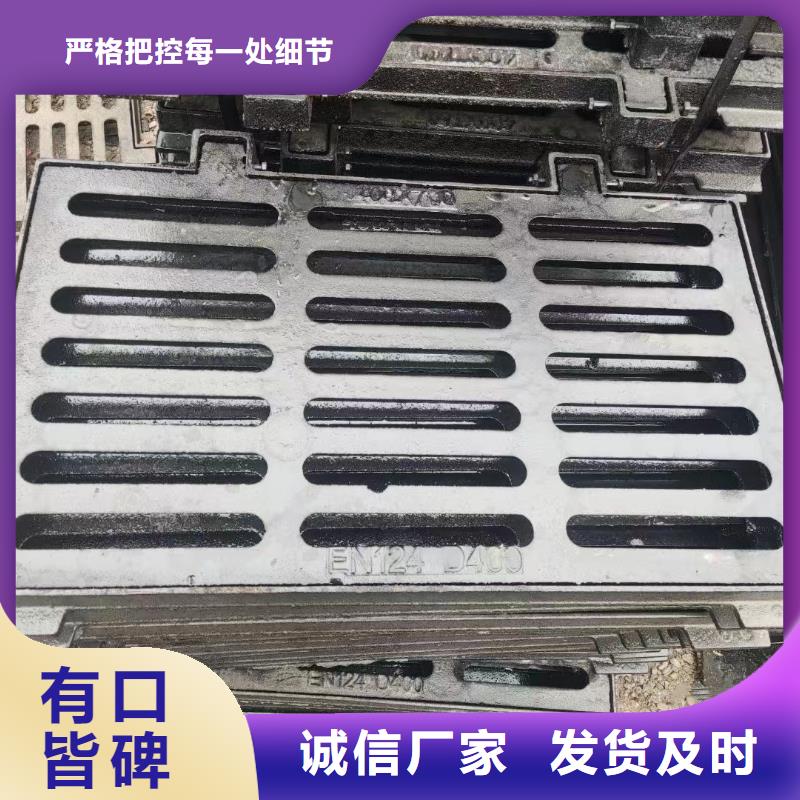 琼中县长方形篦子来图定制建通铸造厂家