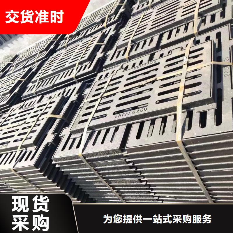 整体式横截沟盖板全国配送建通铸造厂家