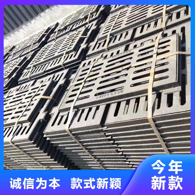 爬梯踏步150*250现货供应建通铸造厂家