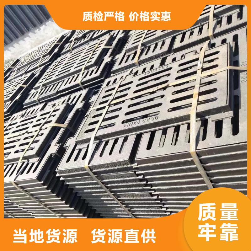 地下停车场盖板现货供应建通铸造厂家
