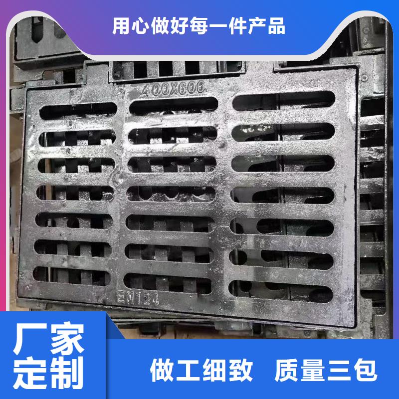 铸铁箅子在线报价建通铸造厂家