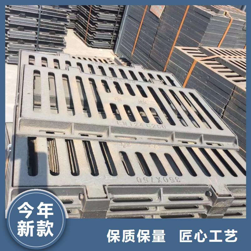 篦子盖板来图定制建通铸造厂家