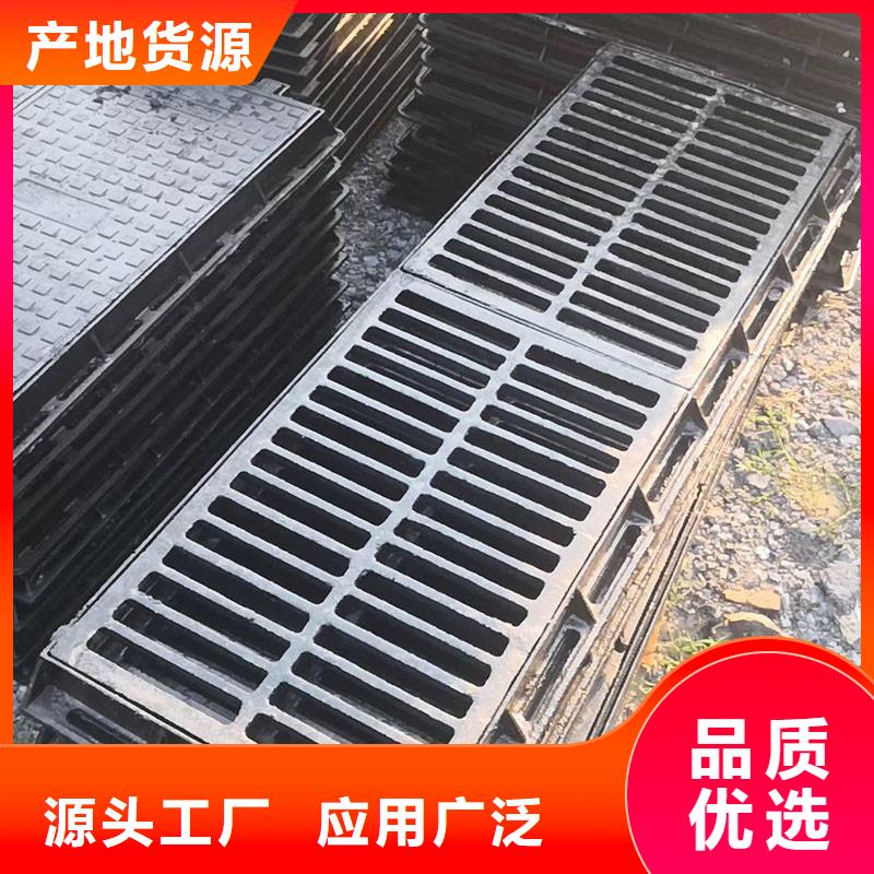 县地下室排水篦子在线报价建通铸造厂家