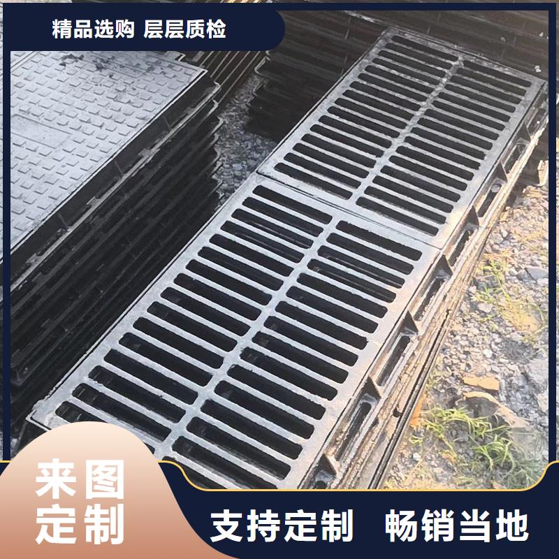 广东省汕头市广厦街道复合篦子全国配送建通铸造厂家