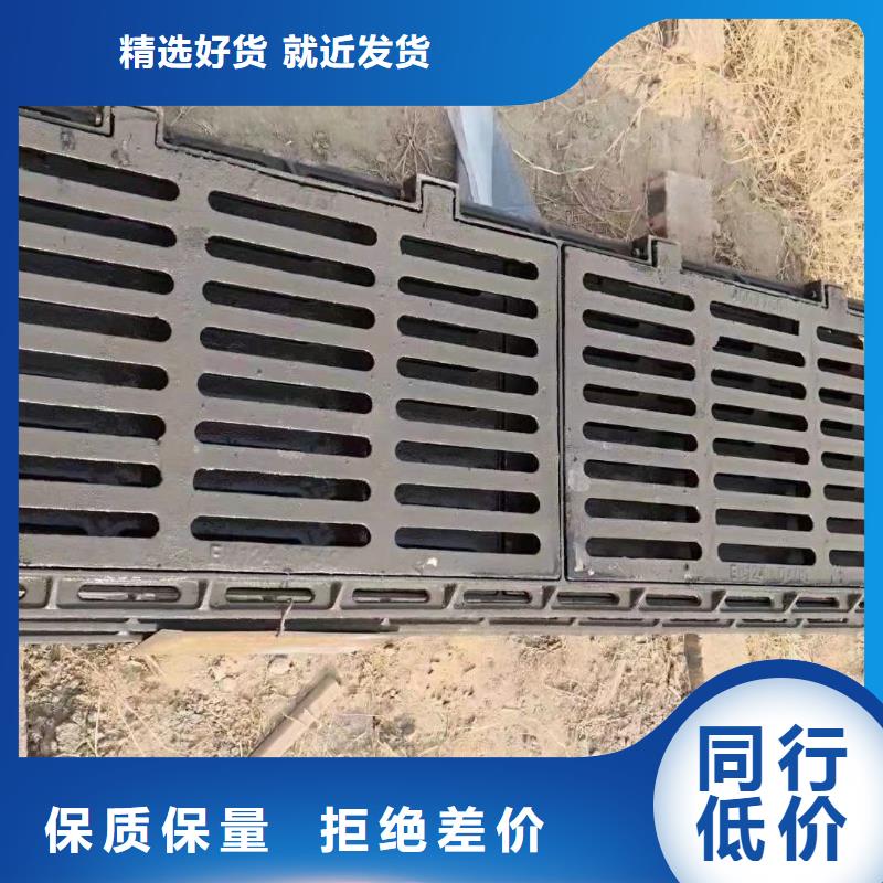 县污水雨水篦子球墨铸铁全国配送建通铸造厂家