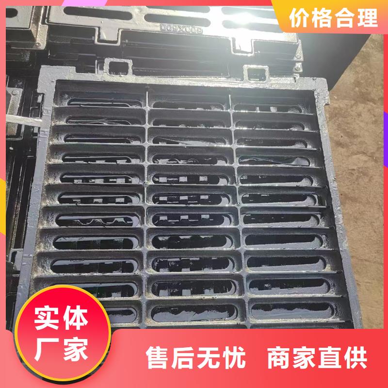 漏水圆形篦子现货供应建通铸造厂家