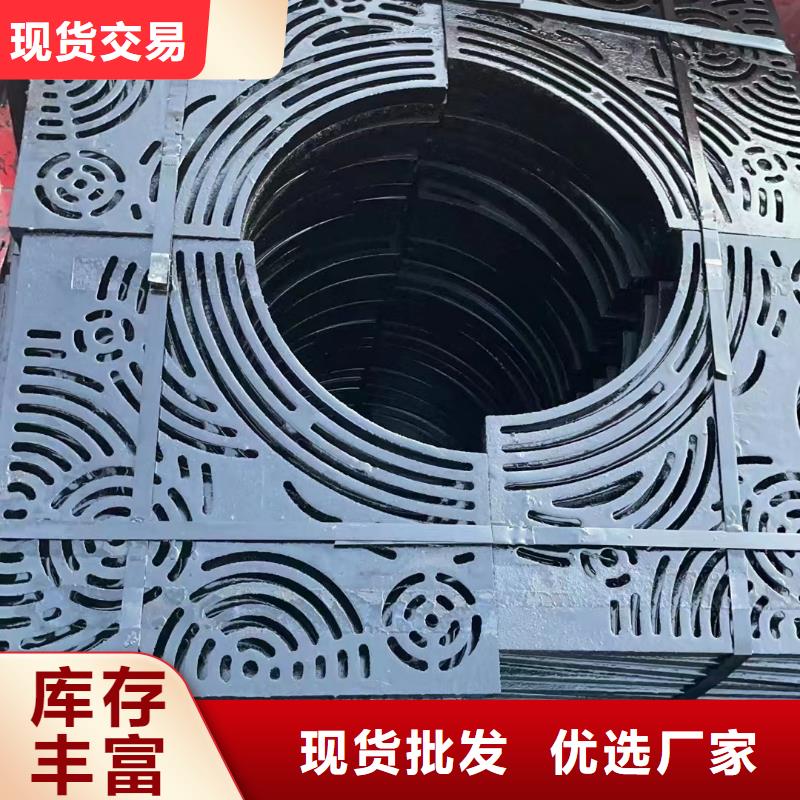 县地下停车场盖板源头厂家建通铸造厂家