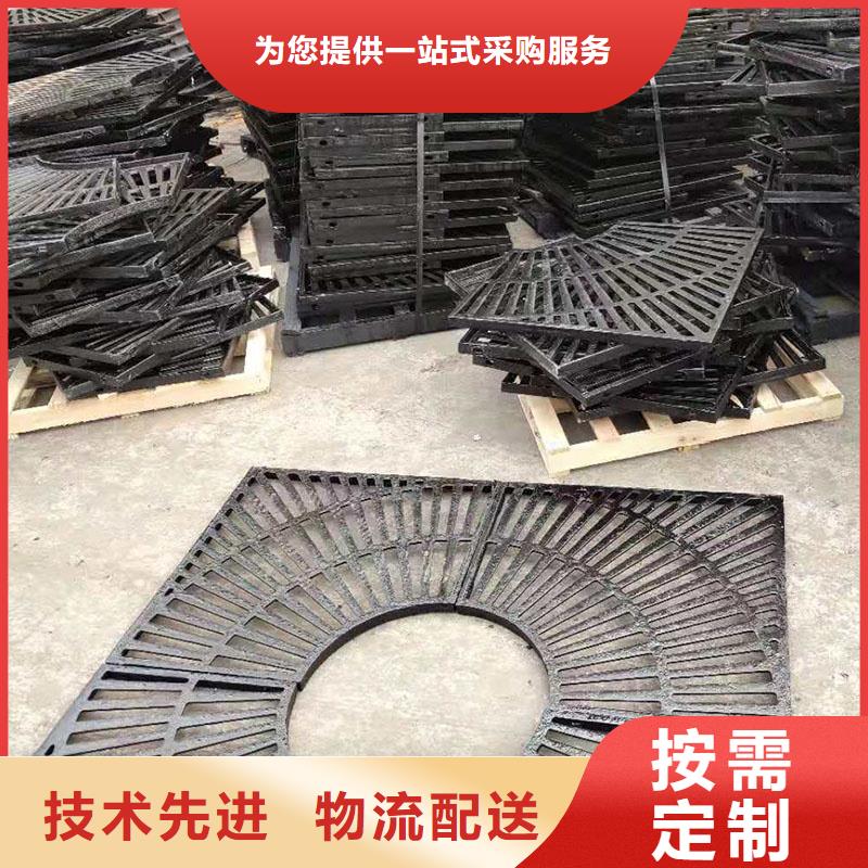 电力沟盖板免费咨询建通铸造厂家
