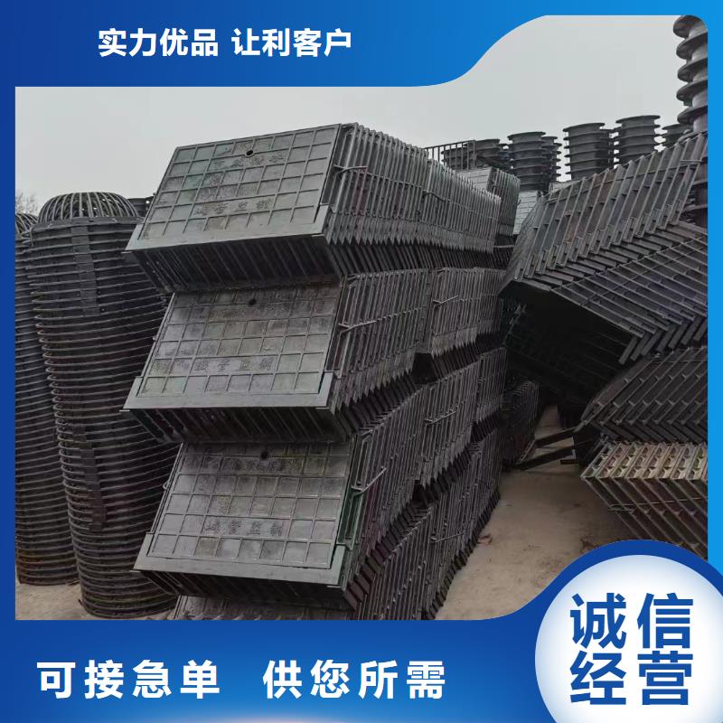 县球墨铸铁雨水篦子现货供应建通铸造厂家