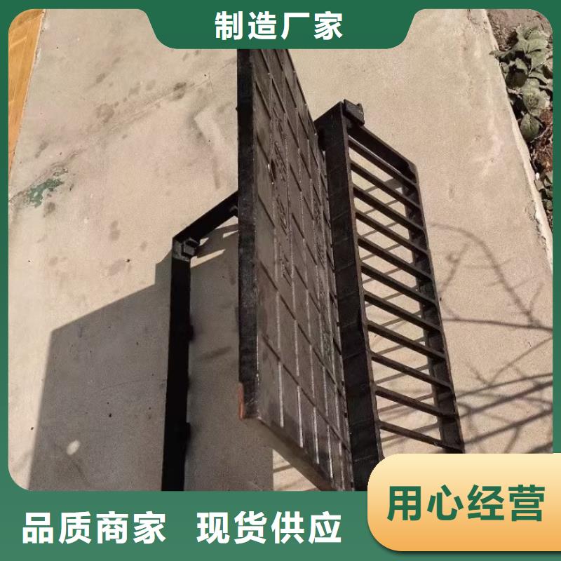 高分子篦子400*600源头厂家建通铸造厂家