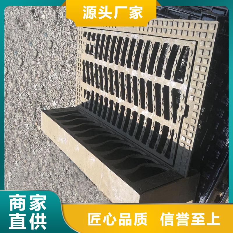 地下室排水篦子价格优惠建通铸造厂家