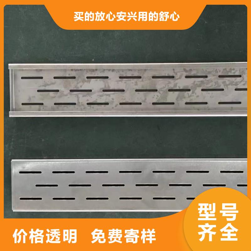 防滑地沟盖板加工定制建通铸造厂家