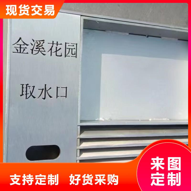 不锈钢雨水篦子产品介绍建通铸造厂家