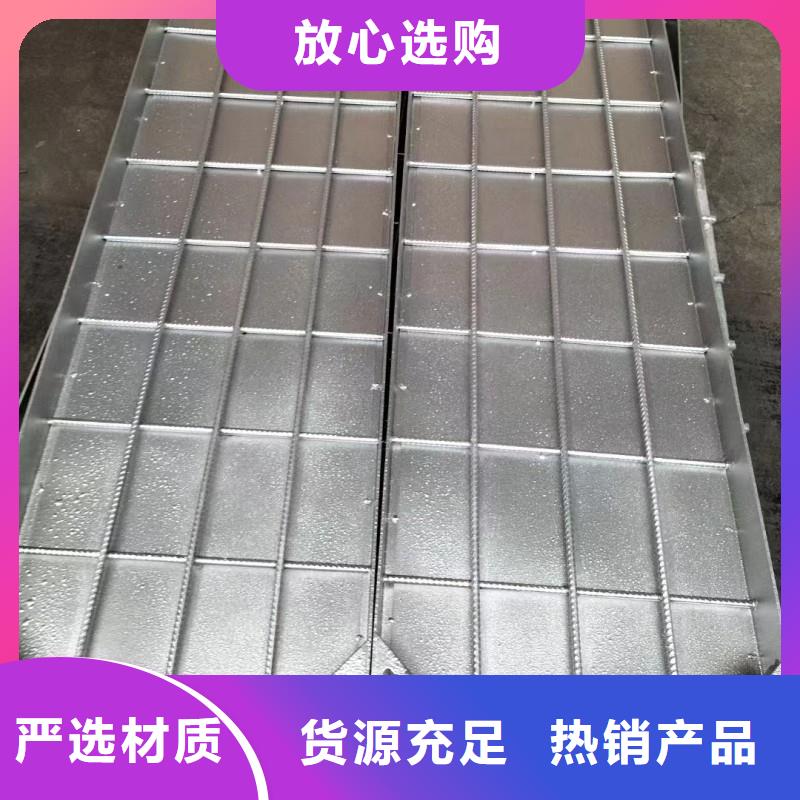 304明沟排水盖板值得信赖建通铸造厂家