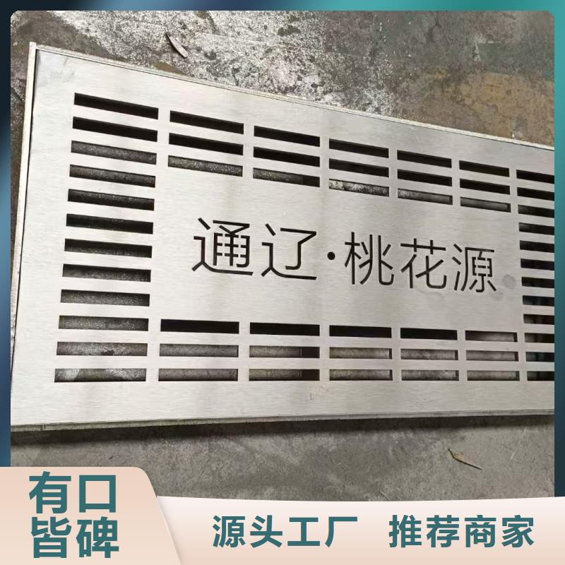 大直孔拉伸地沟盖板常年现货建通铸造厂家
