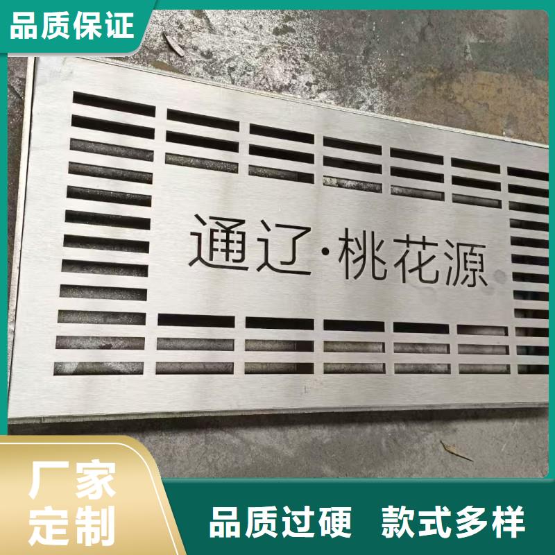 酒店排水沟盖板来图定制建通铸造厂家